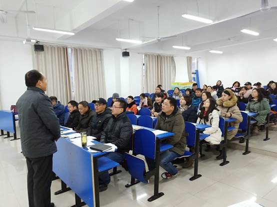 说明: C:\Users\Administrator\Desktop\IMG20190103161920.jpg