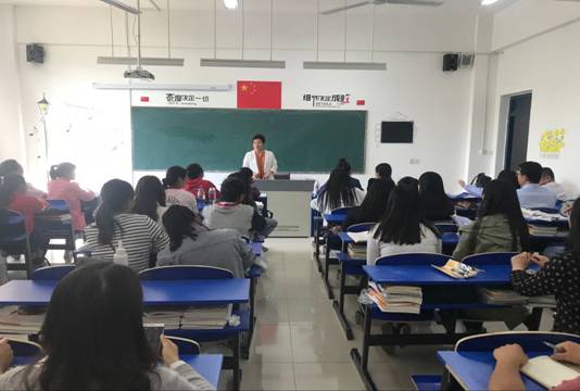 QQ图片20180503175105