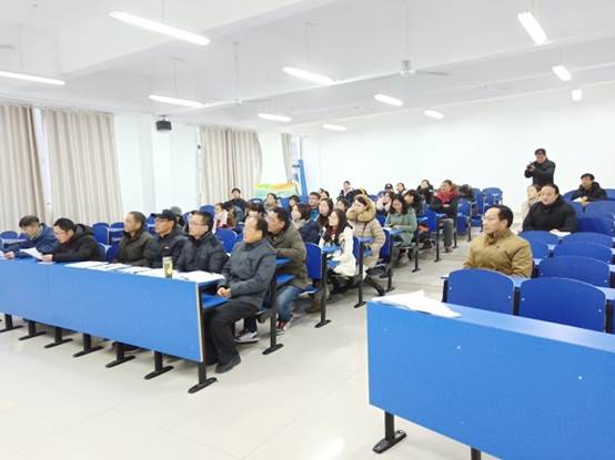 说明: C:\Users\Administrator\Desktop\IMG20190103162435.jpg