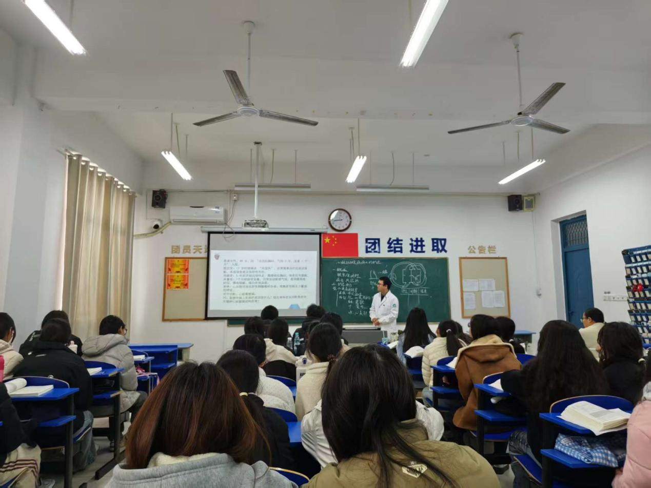 健康管理系陈宏旭老师开展公开教学活动