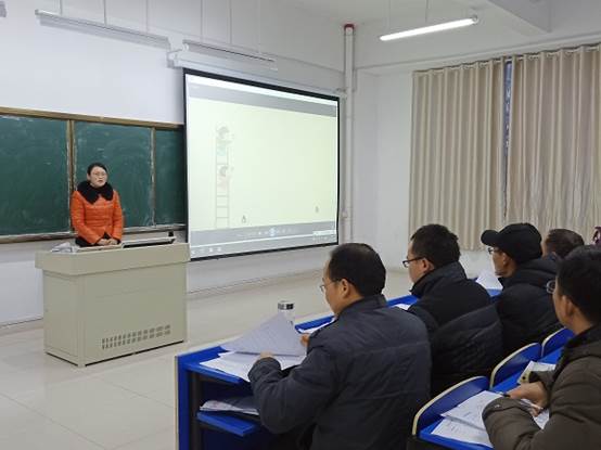 说明: C:\Users\Administrator\Desktop\IMG20190103165625.jpg