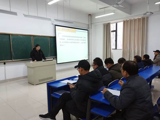 说明: C:\Users\Administrator\Desktop\IMG20190108162134.jpg