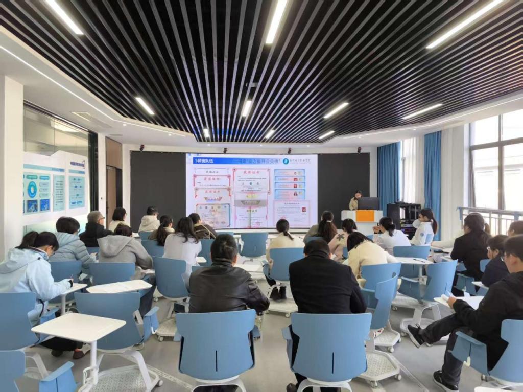 护理学院召开专业剖析和说课活动