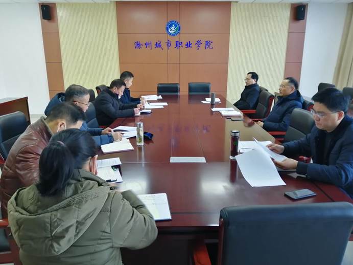 QQ图片20210122144032