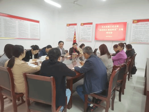 微信图片_20211015180013