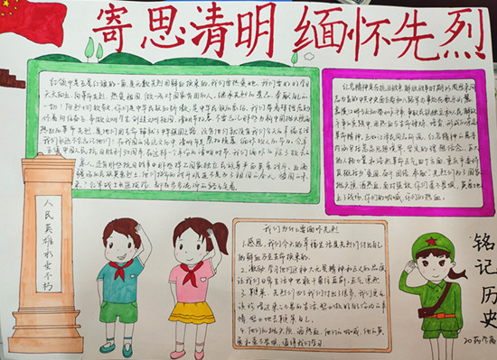 文本描述已自动生成