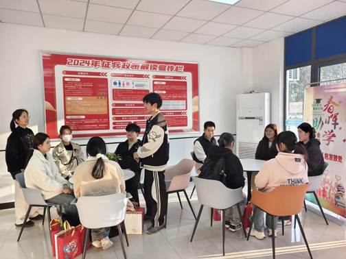 微信图片_20250324105806