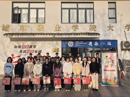 微信图片_20250324105757