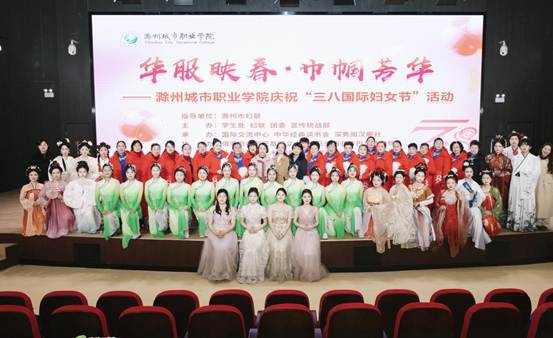 微信图片_20250306150417